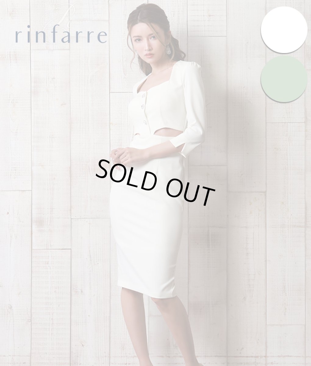 画像2: [SALE品のため返品不可＆再入荷なしの現品限り][韓国製][rinfarre]袖口スリット・ウエスト・カットアウト・ボタン・シンプル・七分袖・ミディアムドレス・ワンピース[友崎まどか・れお着用] (2)