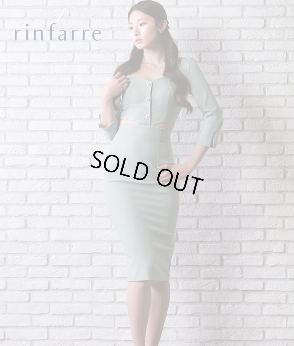 画像1: [SALE品のため返品不可＆再入荷なしの現品限り][韓国製][rinfarre]袖口スリット・ウエスト・カットアウト・ボタン・シンプル・七分袖・ミディアムドレス・ワンピース[友崎まどか・れお着用] (1)