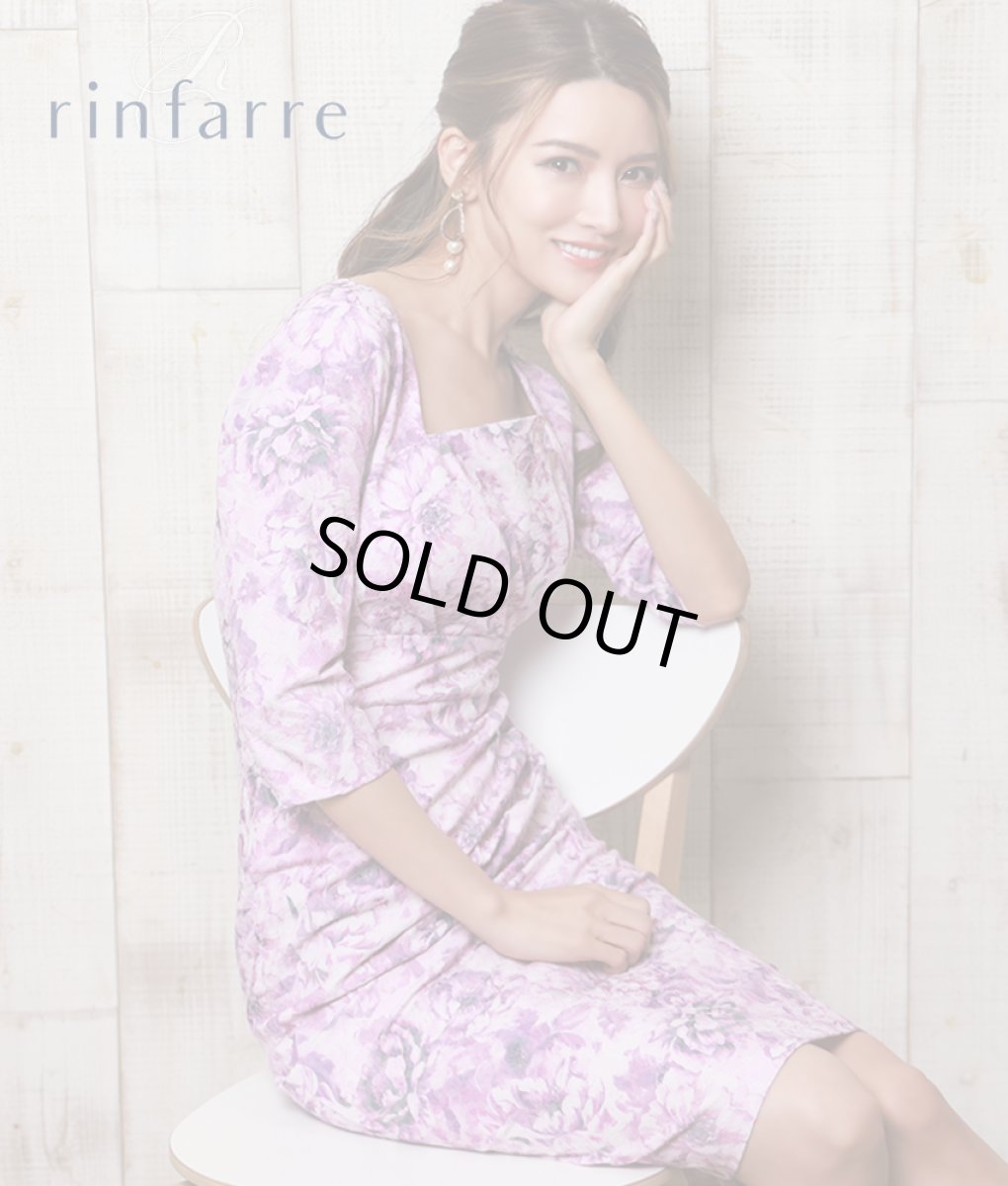 画像1: [SALE品のため返品不可＆再入荷なしの現品限り][韓国製][rinfarre]パープル×花柄・ジャガード・七分袖・スクエアネック・ハイウエスト・シンプル・タイト・ミディアムドレス・ワンピース[れお着用] (1)