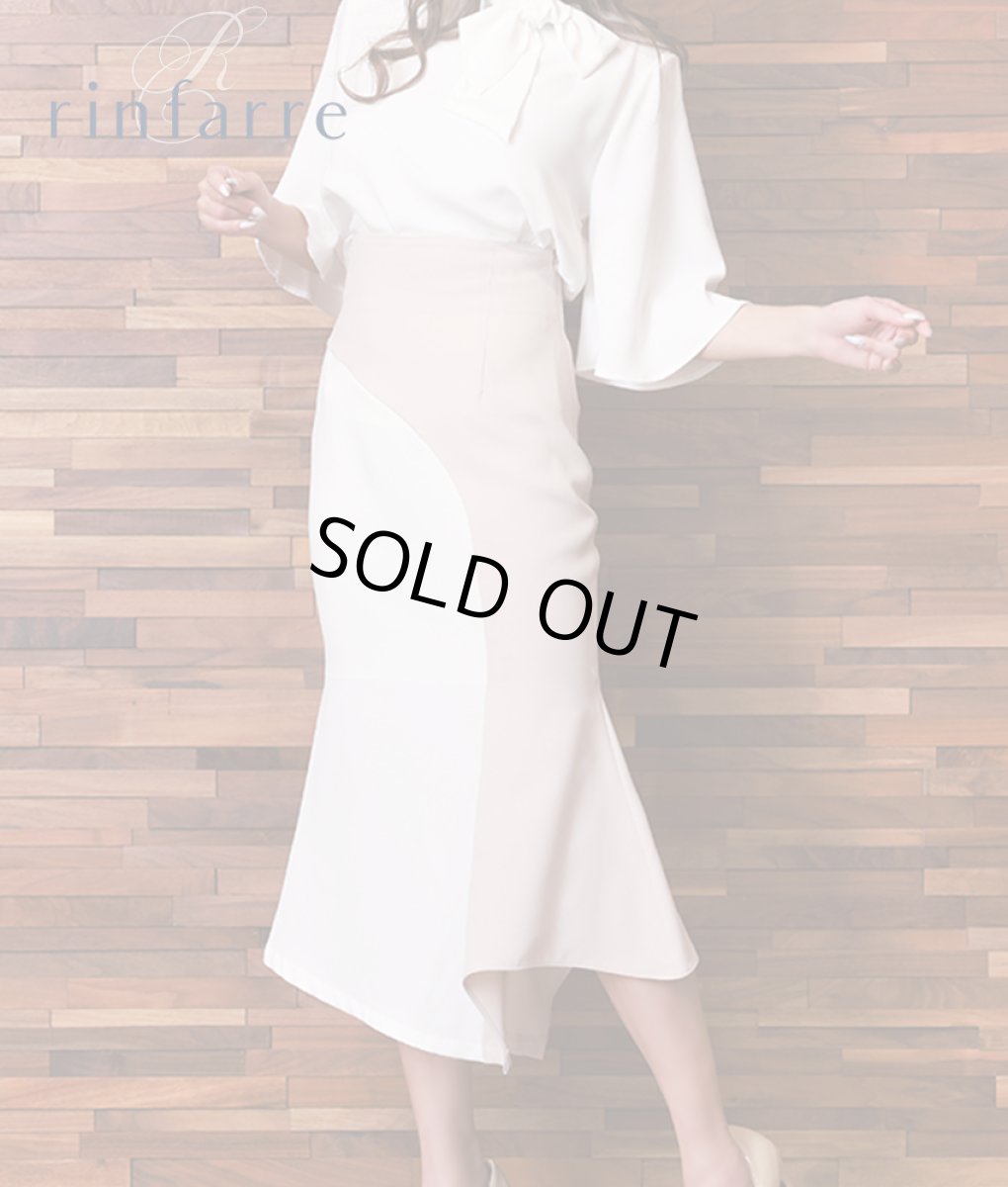 画像1: [韓国製][rinfarre]バイカラー・マーメイド・ミディアムスカート・膝下丈・無地・アシメントリー[山崎みどり着用][送料無料] (1)