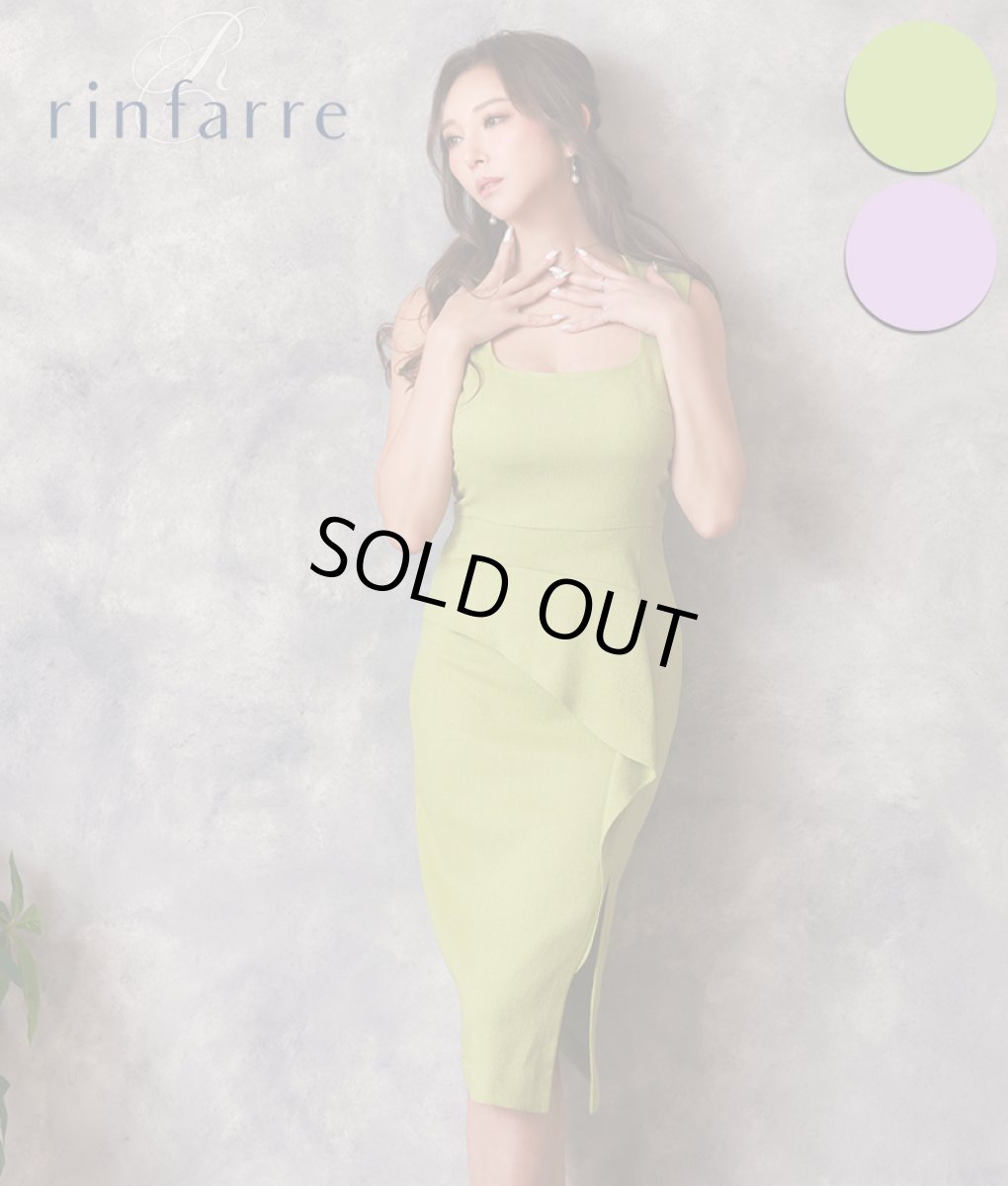 画像1: [セール品のため返品不可＆再入荷なしの現品限り][韓国製][rinfarre]ペプラム・ノースリーブ・スリット・ライトツイード・コルセット風・タイト・ミディアムドレス・ワンピース[山崎みどり着用]myall (1)