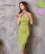 画像1: [セール品のため返品不可＆再入荷なしの現品限り][韓国製][rinfarre]ペプラム・ノースリーブ・スリット・ライトツイード・コルセット風・タイト・ミディアムドレス・ワンピース[山崎みどり着用]myall (1)
