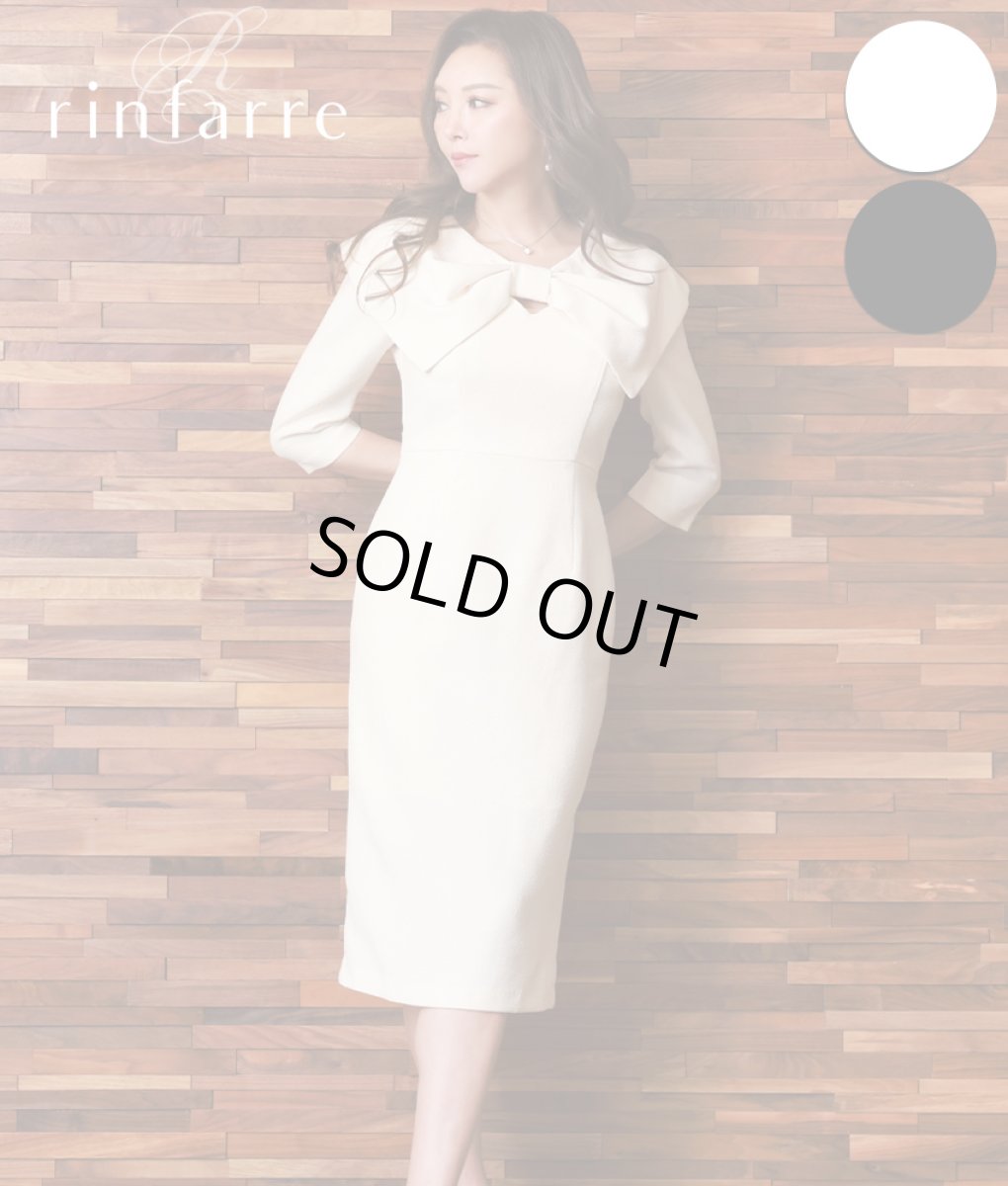 画像1: [SALE品のため返品不可＆再入荷なしの現品限り][韓国製][rinfarre]ライトツイード・リボンネック・無地・タイト・シンプル・七分袖・ミディアムドレス・ワンピース[山崎みどり着用] myall (1)