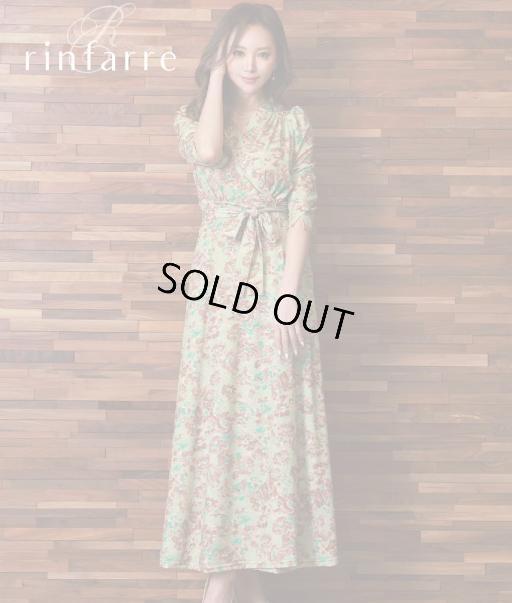 画像1: [韓国製][rinfarre]グリーン・ブラウン・花柄・ボタニカル・Vネック・カシュクール・七分袖・マキシ・ロングドレス・ラップ・ワンピース[山崎みどり着用][送料無料]mygr (1)