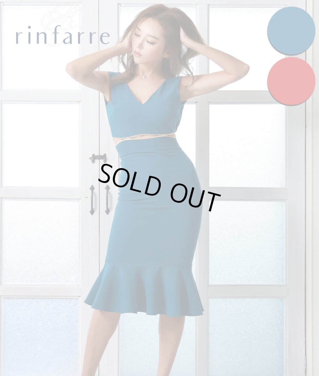 画像1: [SALE品のため返品不可＆再入荷なしの現品限り][韓国製][rinfarre]ノースリーブ・無地・シンプル・ウエストカット・セパレート風・マーメイド・ミディアムドレス・ワンピース[山崎みどり・黒木麗奈着用] mylugr (1)