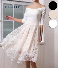 画像1: [セール品のため返品不可＆再入荷なしの現品限り][韓国製][rinfarre]レイヤード・シルエット花柄・Aライン・フレア・ミディアムスカート・膝下丈・ホワイト・ベージュ・ブラック[MIRIN着用] (1)