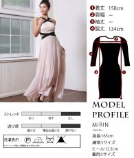 画像6: [韓国製][rinfarre]バイカラー・ホルターネック・シフォン・サイドスリット・ヘムデザイン・ノースリーブ・ロングドレス・ワンピース[MIRIN着用]《送料＆代引き手数料無料》 (6)