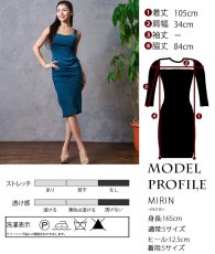 画像6: [SALE品のため返品不可＆再入荷なしの現品限り][韓国製][rinfarre]シンプル・ドレープ・マットサテン生地・ノースリーブ・タック・ミディアムドレス・ワンピース[MIRIN着用] (6)