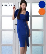 画像1: [SALE品のため返品不可＆再入荷なしの現品限り][韓国製][rinfarre]半袖・フロントファスナー・スクエアネック・タイト・ミディアムドレス・ワンピース[黒木麗奈・山崎みどり着用][送料無料]myog (1)