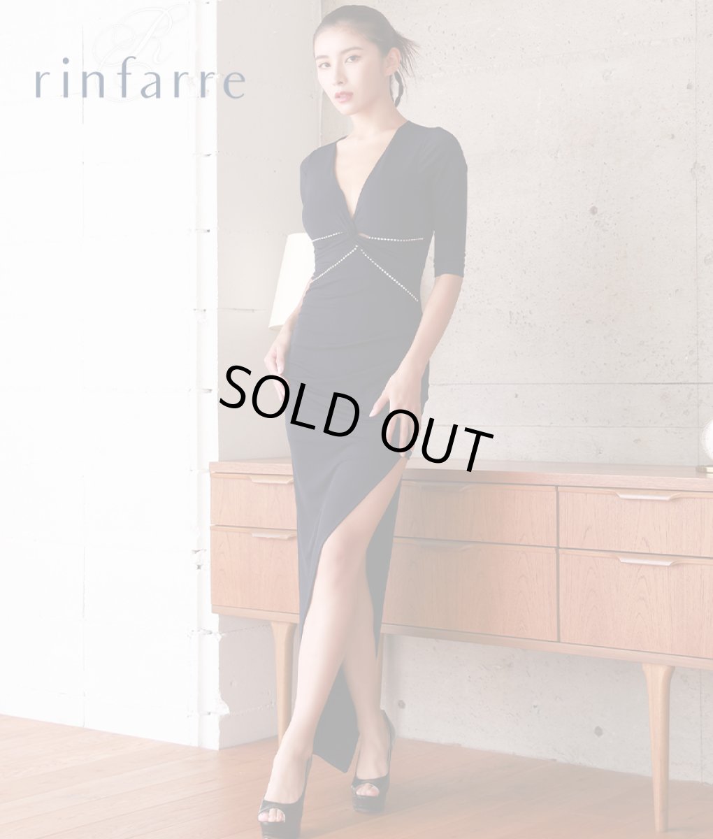画像1: [SALE品のため返品不可＆再入荷なしの現品限り][韓国製][rinfarre]五分袖・七分袖・シンプル・無地・ストーン・ストレッチ・スリット・タイト・ロングドレス[MIRIN着用] (1)