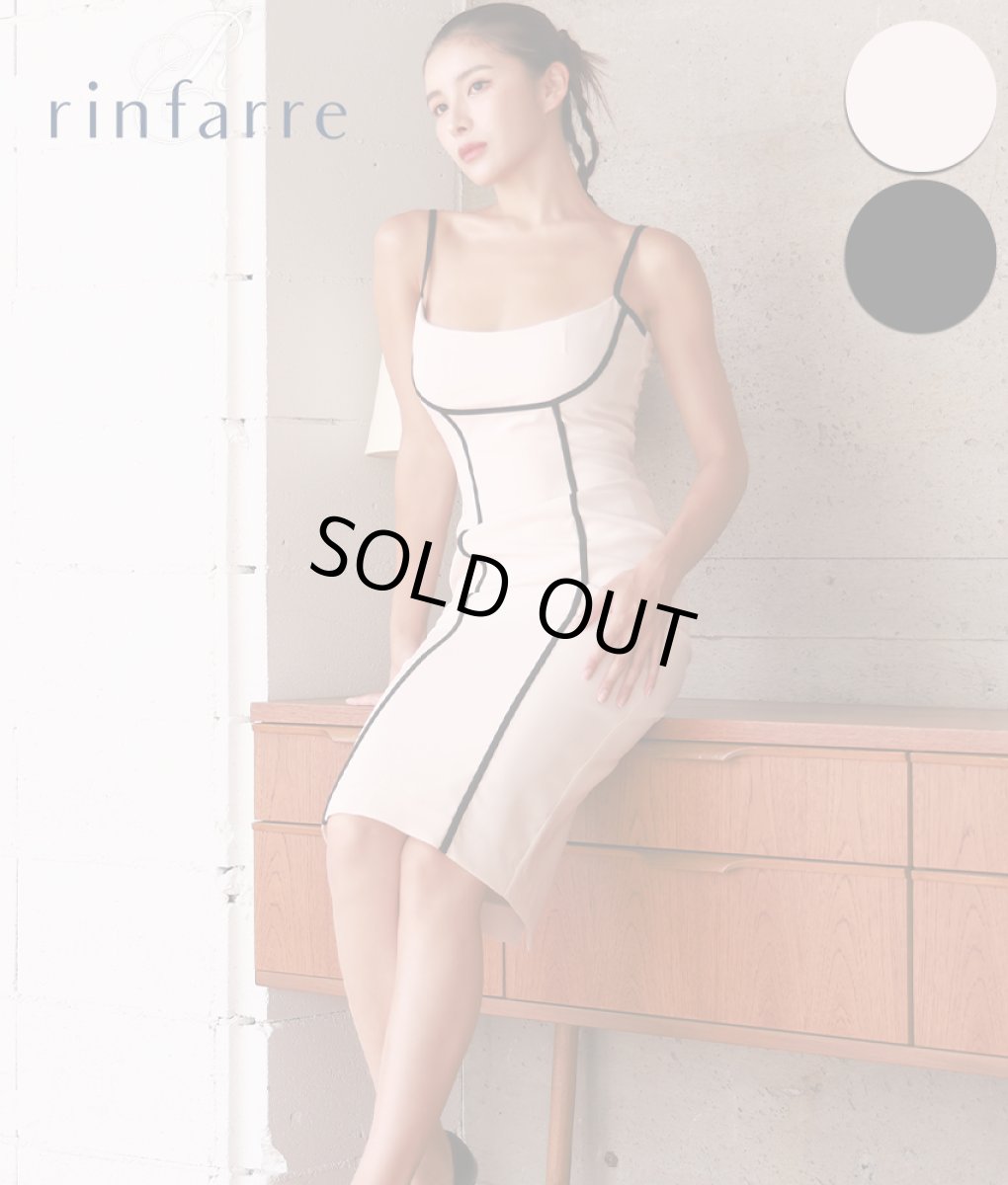 画像1: [SALE品のため返品不可＆再入荷なしの現品限り][韓国製][rinfarre]キャミソール・ブラック・ベージュ・ライン入り・バイカラー・タイト・ミディアムドレス・ワンピース[MIRIN着用] (1)