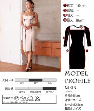 画像6: [SALE品のため返品不可＆再入荷なしの現品限り][韓国製][rinfarre]キャミソール・ブラック・ベージュ・ライン入り・バイカラー・タイト・ミディアムドレス・ワンピース[MIRIN着用] (6)