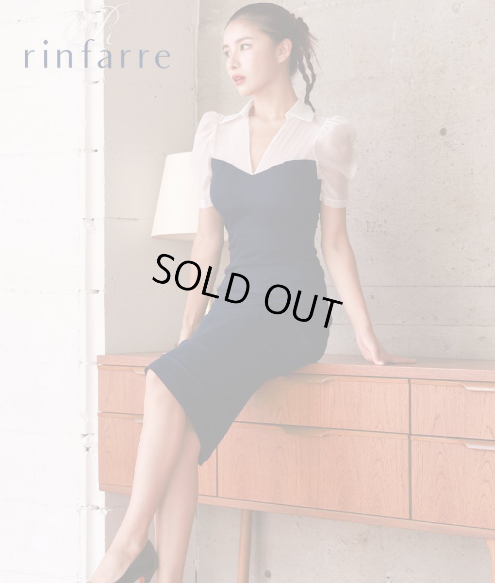 画像1: [韓国製][rinfarre]シンプル・レイヤード風・デニム・半袖・Ｖネック・タイト・ミディアムドレス・ワンピース[MIRIN着用][送料無料] (1)