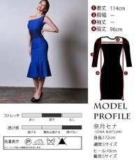 画像6: [セール品のため返品不可＆再入荷なしの現品限り][韓国製][rinfarre]シンプル・ウエストレース・ワンショルダー・マーメイドライン・オフショルダー・タイト・ミディアムドレス・ワンピース[山崎みどり・奈月セナ着用][送料無料]myrd (6)