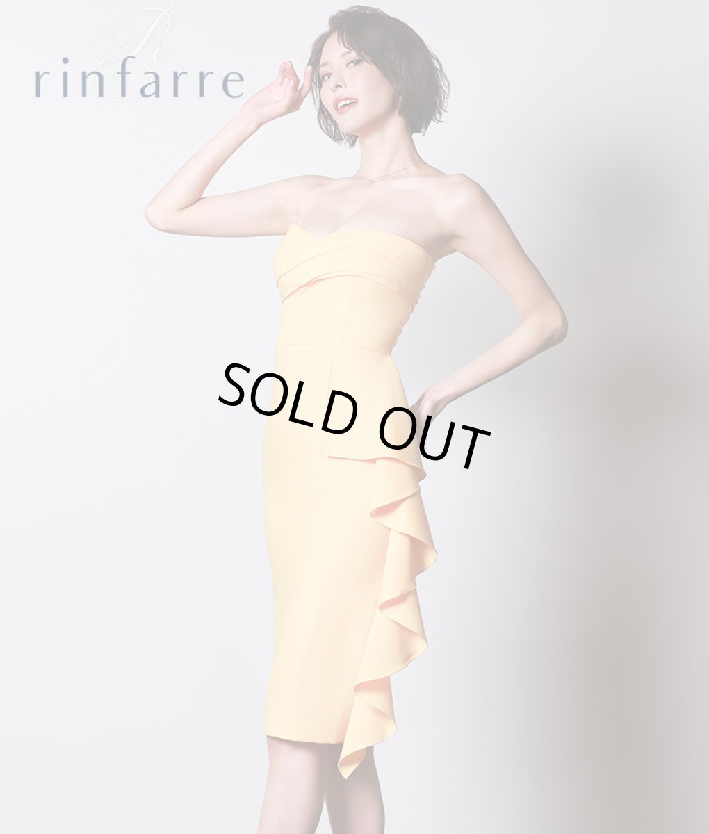 画像1: [SALE品のため返品不可＆再入荷なしの現品限り][韓国製][rinfarre]ベア・イエロー・黄色・胸元ハートカット・サイドフリル・セクシー・タイト・ミディアムドレス・膝丈・ワンピース[奈月セナ着用] (1)