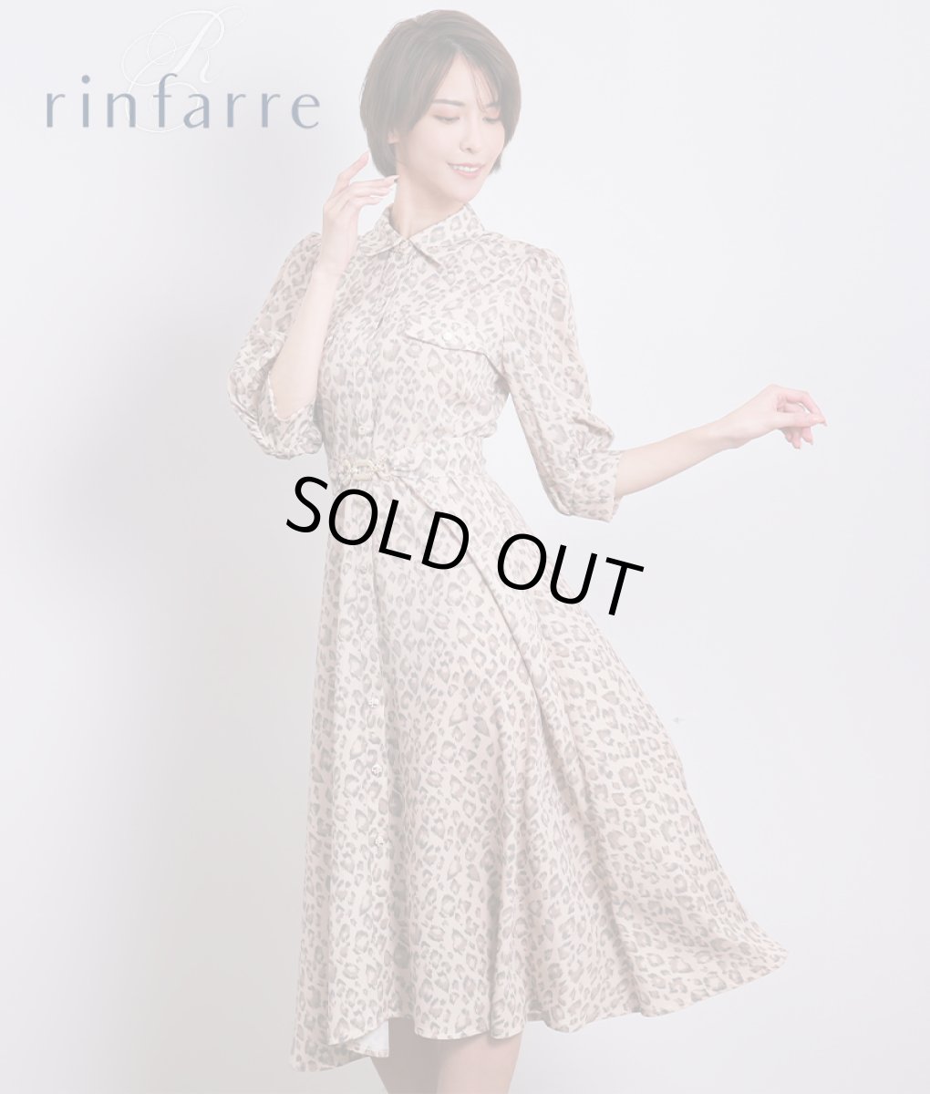画像1: [rinfarre]レオパード柄・五分半袖・パフスリーブ・Aライン・ベージュ・ミディアム・ひざ下・ワンピース・ドレス[奈月セナ着用着用][送料無料] (1)