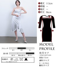 画像6: [韓国製]キャミソール・サテンスリップ・アシンメトリー・セクシー・ミディアムドレス・Aライン・ワンピース[奈月セナ着用][送料無料] (6)