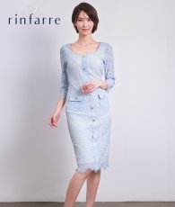 画像1: [韓国製][rinfarre]七分袖・総レース・飾りボタン・ポケット・膝丈・スカイブルー・タイト・ミディアムドレス・ワンピース[奈月セナ着用][送料無料] (1)