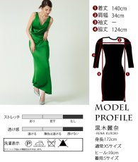画像6: [韓国製][rinfarre]サテン・ドレープ・ノースリーブ・Vネック・タイト・ロングドレス・ワンピース[黒木麗奈着用][送料無料] (6)