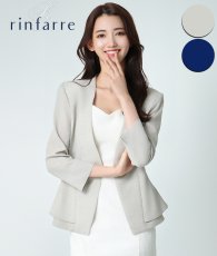 画像1: [韓国製][rinfarre]シンプル・リネンライク・無地・長袖・大人シルエット・ジャケット[黒木麗奈着用][送料無料] (1)