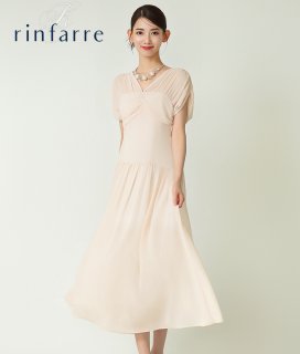 銀座カラードレスrinfarre パーティドレス オケーションドレス キャバドレ 銀座カラードレスrinfarre パーティドレス オケーションドレス