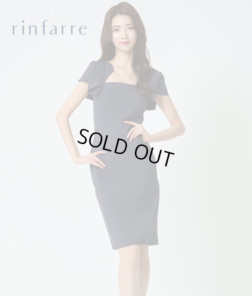 画像1: [SALE品のため返品不可＆再入荷なしの現品限り][韓国製][rinfarre]グレー・半袖・フリル・タイト・ミディアムドレス・ワンピース[黒木麗奈着用][送料無料] (1)