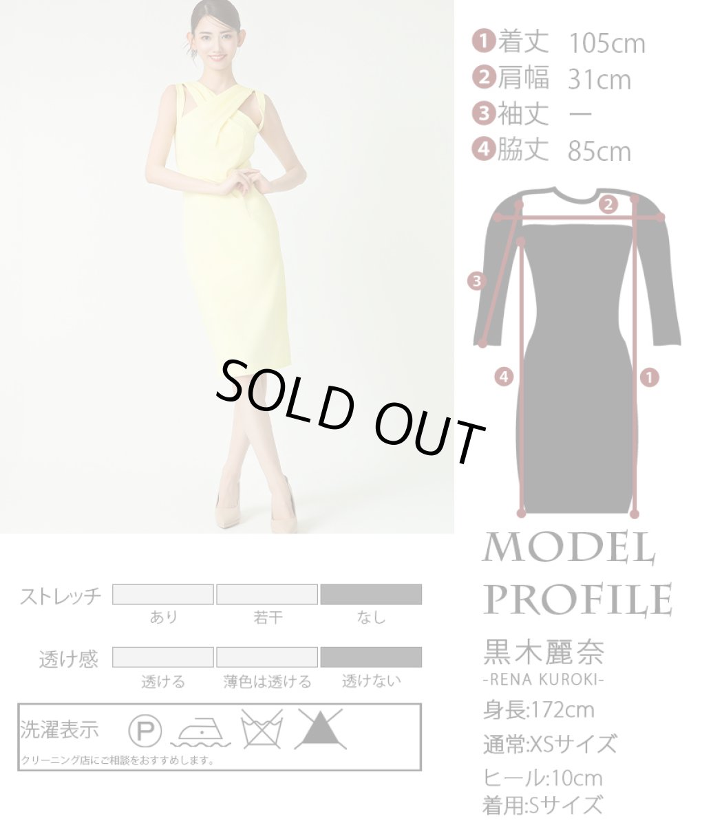 画像5: [韓国製][rinfarre]イエロー・シンプルデザイン・ノースリーブ・クロス・タイト・ミディアム・ひざ下・ワンピース・ドレス[黒木麗奈着用][送料無料] (5)