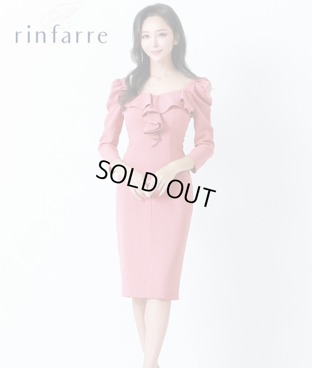 画像1: [韓国製][rinfarre]ローズピンク・フリル・パフスリーブ・九分袖・ラッフル・タイト・長袖・ミディアムドレス・ワンピース[山崎みどり着用][送料無料]mypk (1)