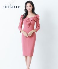 画像1: [韓国製][rinfarre]ローズピンク・フリル・パフスリーブ・九分袖・ラッフル・タイト・長袖・ミディアムドレス・ワンピース[山崎みどり着用][送料無料]mypk (1)