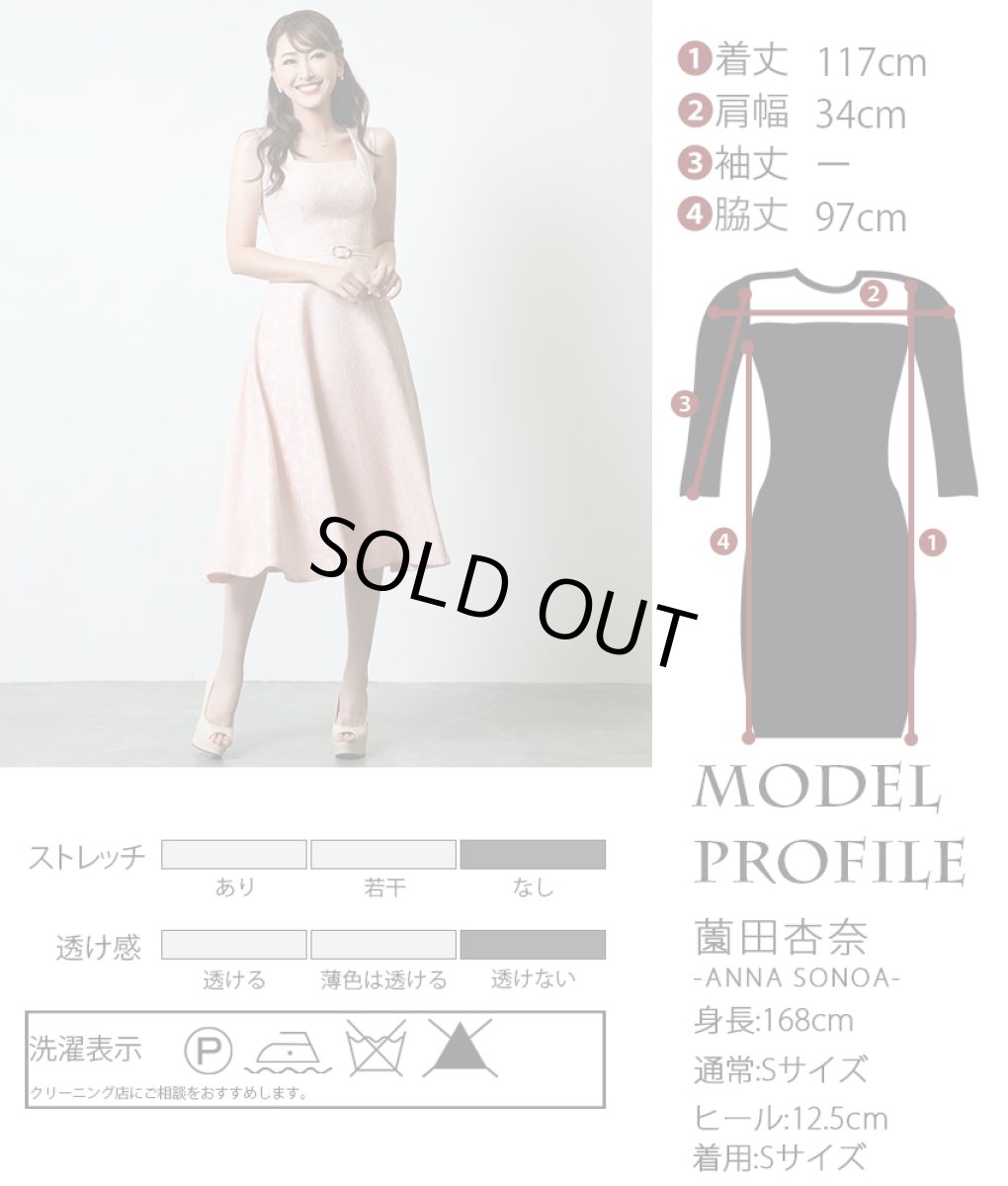 画像5: [SALE品のため返品不可＆再入荷なしの現品限り][韓国製][rinfarre]ノースリーブ・ピンク・花柄刺繍・スクエアネック・ベルト・Aライン・ミディアムドレス・ワンピース[薗田杏奈着用][送料無料] (5)