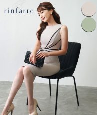 画像1: [韓国製][rinfarre] シンプル・バイカラー・リボン・ノースリーブ・タイト・ミディアムドレス・ワンピース[薗田杏奈着用][送料無料] (1)