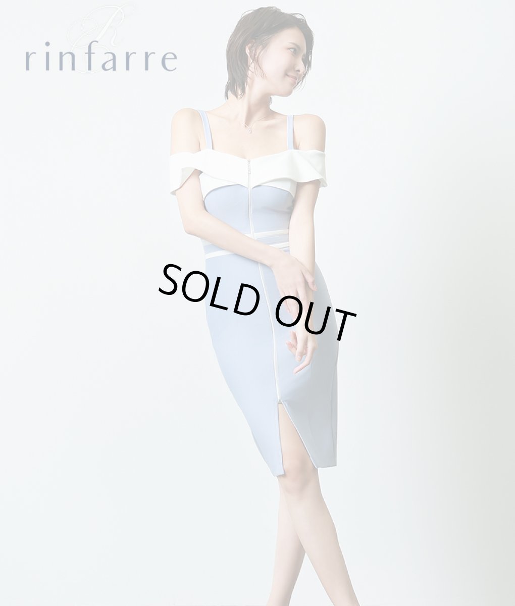 画像1: [SALE品のため返品不可＆再入荷なしの現品限り][韓国製][rinfarre]ブルー・オフショル・キュート・ミディアム・ドレス・ワンピース[奈月セナちゃん着用][送料無料] (1)
