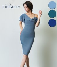 画像1: [韓国製][rinfarre] アシンメトリー・フリル・半袖・シフォン・タイト・ミディアムドレス・ワンピース[奈月セナ着用][送料無料] (1)