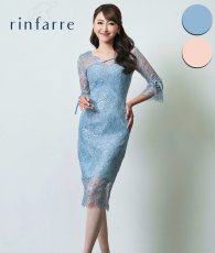 画像1: [韓国製][rinfarre]七分袖・クロス・リボン・総レース・膝丈・タイト・ミディアムドレス・ワンピース[薗田杏奈着用][送料無料] (1)