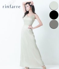画像1: [韓国製][rinfarre] サテン・ノースリーブ・チェーン・Aライン・シンプル・ロングドレス・ワンピース[奈月セナ着用][送料無料] (1)