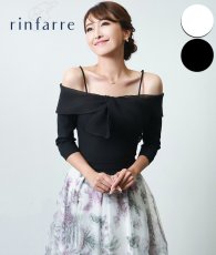 画像1: [韓国製][rinfarre]オフショルダー・肩紐・ホワイト・ブラック・ワンポイント・リボンモチーフ・上品・ブラウス・シンプル[薗田杏奈着用][送料無料] (1)