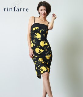 美品【Rinfarre】ドレス2点セット■送料無料 ペプラムシンプルドレス/山崎みどり - カラードレス