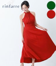 画像1: [韓国製][rinfarre] ホルターネック・胸元プリーツ・シフォン・Aライン・ノースリーブ・ロングドレス・ワンピース[山崎みどりちゃん着用]《送料＆代引き手数料無料》myrd (1)
