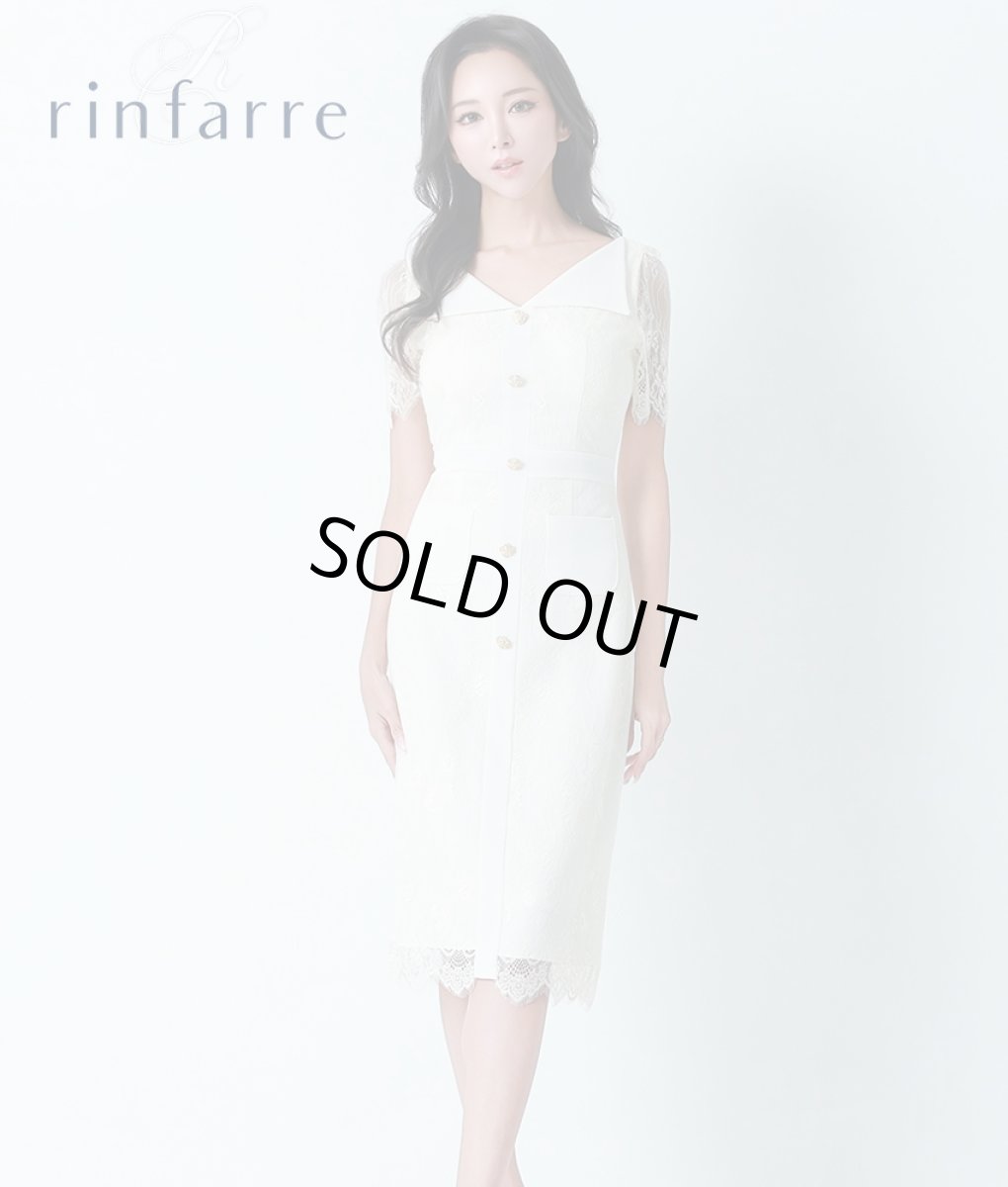 画像1: [SALE品のため返品不可＆再入荷なしの現品限り][韓国製][rinfarre]アイボリー・総レース・襟付き・半袖・ボタン・タイト・ミディアムドレス・ワンピース myiv[山崎みどりちゃん着用][送料無料] (1)