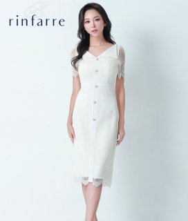 銀座カラードレスオリジナルブランドRinfarre（リンファーレ）