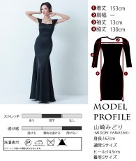 画像7: [韓国製][rinfarre]サテン・キャップスリーブ・ハートネック・ノースリーブ・マーメイドライン・ロングドレス・ワンピース[山崎みどり着用][送料無料]mybk (7)