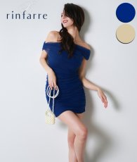 画像1: [韓国製][rinfarre]ブルー・ベージュ・シャーリング・オフショルダー・タイト・ミニドレス・ワンピース[奈月セナ着用][送料無料] (1)