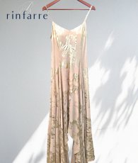 画像2: [韓国製][rinfarre]ホワイトシルバー・ベージュゴールド・キャミソール・メタリックマーブル・ヘムデザイン・ロングドレス ワンピース[黒木麗奈着用]《送料＆代引き手数料無料》 (2)