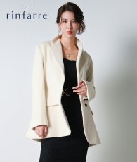 画像1: [韓国製][ フリーサイズ / 1カラー ][rinfarre] ミドル丈・ピーコートアイボリー・長袖・シンプル・ブラウンボタン・Pコート・ジャケット[奈月セナ着用]《送料＆代引き手数料無料》 (1)