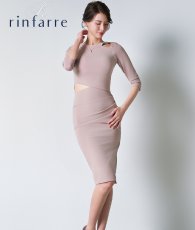画像1: [韓国製][rinfarre]ベージュ・七分袖・トライアングルカット・タイト・ミディアムドレス・ワンピース[奈月セナ着用][送料無料] (1)