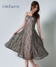 画像1: [韓国製][rinfarre]カーキ・エレガント・レース・マキシ・Ａライン・ノースリーブ・ロングドレス[黒木麗奈ちゃん着用]代引き手数料・送料無料 (1)