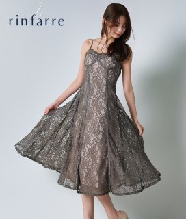 銀座カラードレスオリジナルブランドRinfarre（リンファーレ）