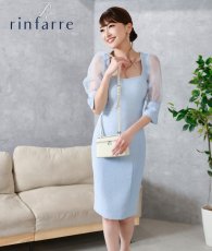 画像1: [ S-Lサイズ / 1カラー ][rinfarre]アイスブルー・シアースリーブ・ツイード・五分袖・タイト・ミディアムドレス・ワンピース[薗田杏奈着用][送料無料] (1)