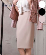 画像1: [ S-Lサイズ / 3カラー ][rinfarre]セットアップOK・ミディアム丈・シンプル・無地・タイト・きれいめ・カジュアル・ミディアムスカート[送料無料]myju (1)