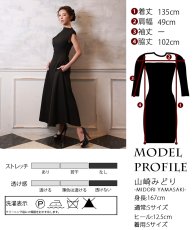 画像9: [ S-Mサイズ / 2カラー ][rinfarre]キャップスリーブ・ハイネック・ポケット・フレア・ミモレ丈・Aライン・ロングドレス・ワンピース[薗田杏奈着用][送料無料]mybk (9)